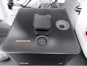 Nano Spectrophotometer UV-Vis